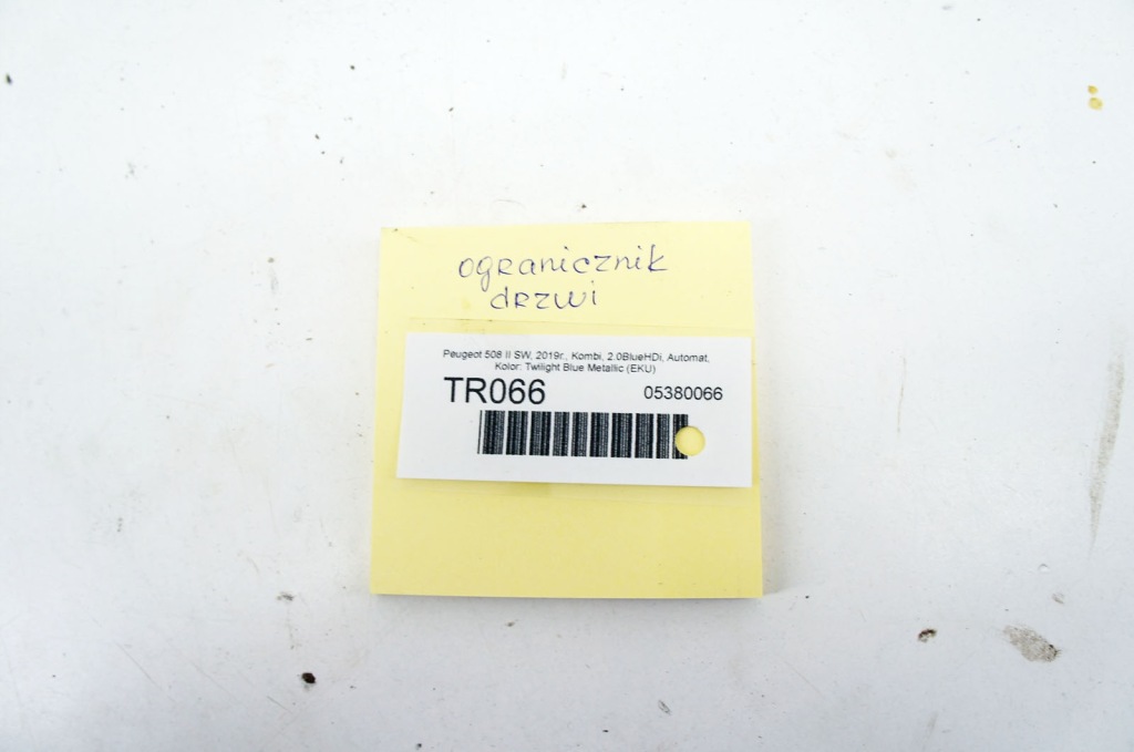 Tr063+ peugeot 508 ii обмежувачі двері комплект 4шт Доставка