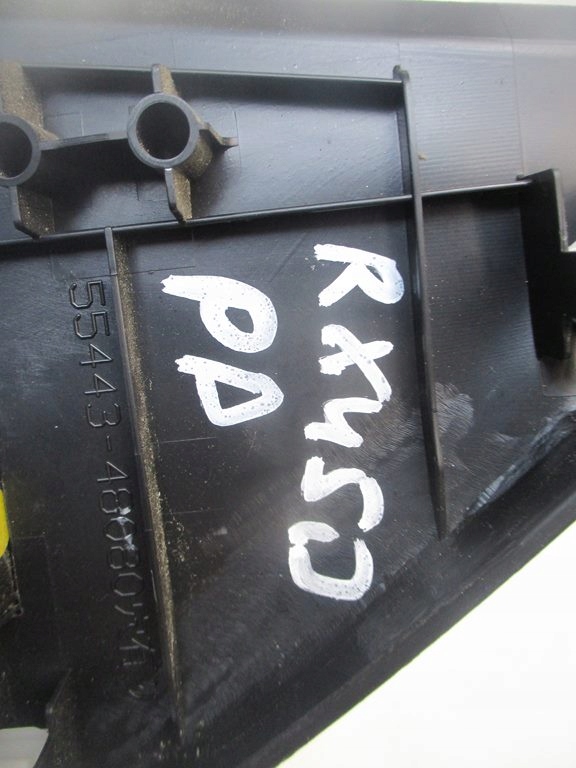 фото №5, Защита консоли правая lexus rx450