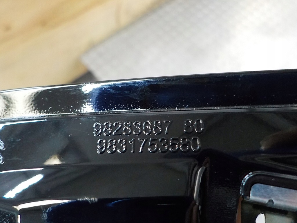 фото №6, Peugeot 2008 ii рамка панель радіо