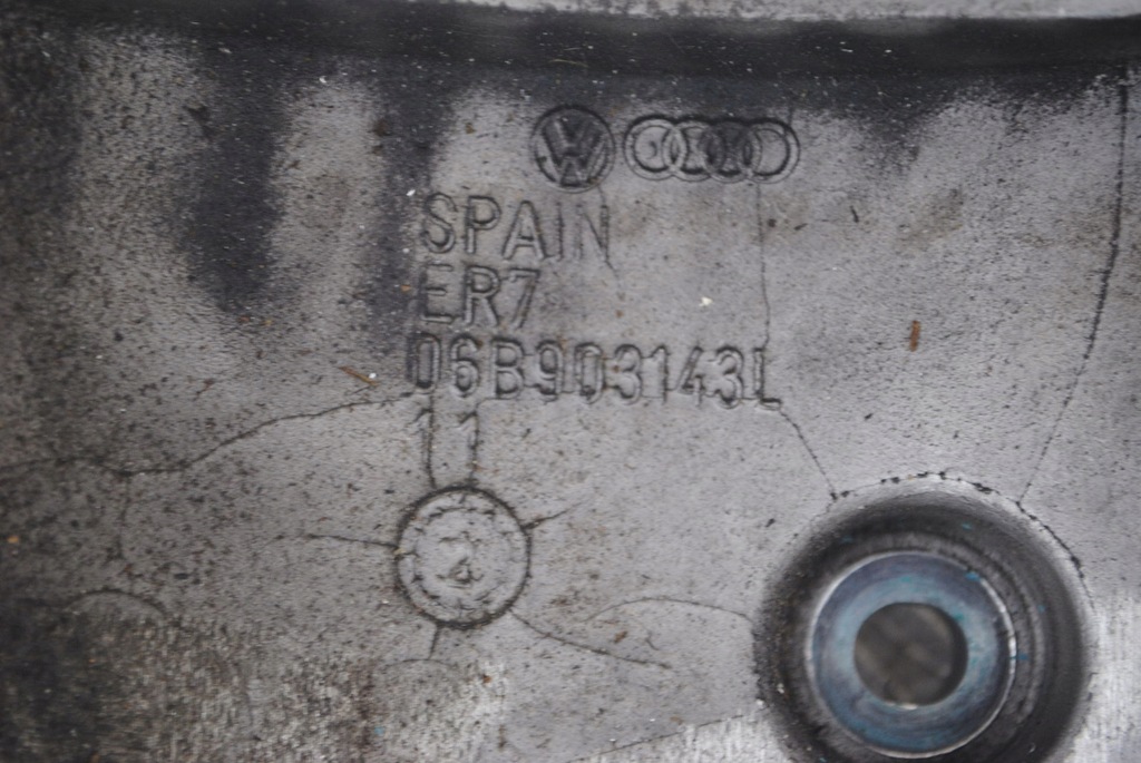 фото №4, Кронштейн обладнання генератора audi a4 b6 1.8 2.0