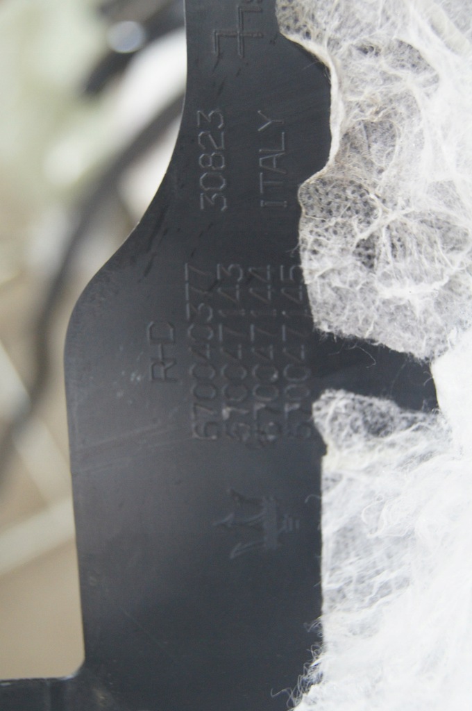 фото №10, Maserati levante защита порог левый задняя