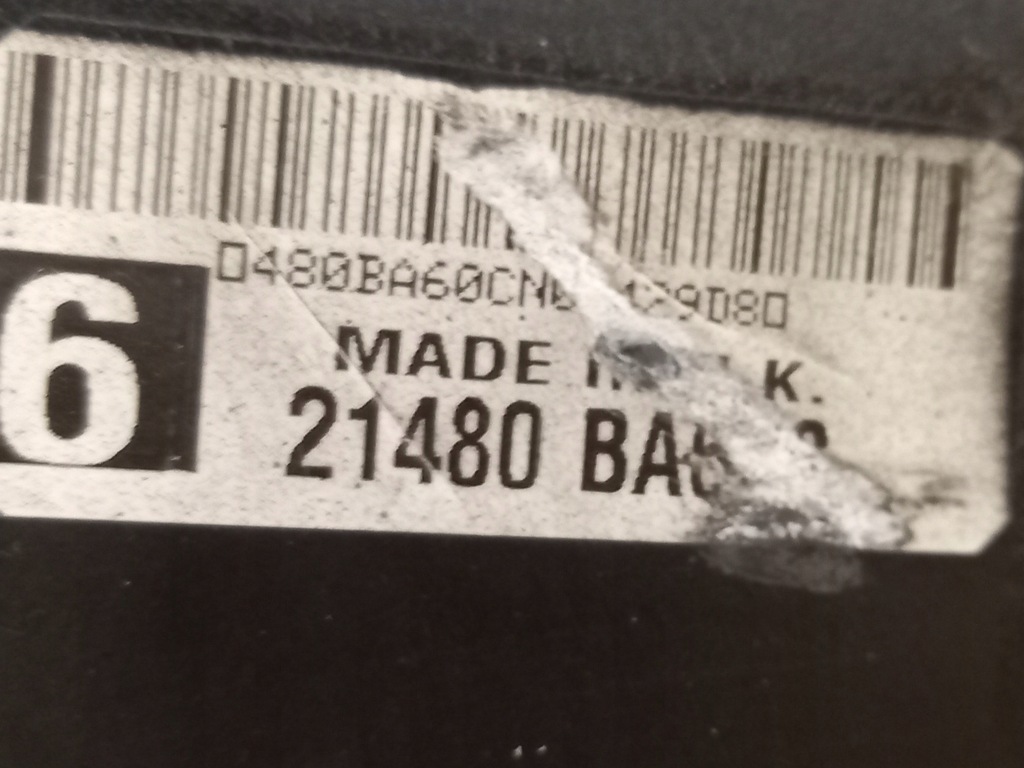 фото №5, Комплект радіатор вентилятор nissan juke f15 1.6i 2011-