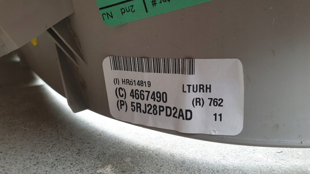 фото №4, Chrysler pacifica 17- захист кришки багажника задня