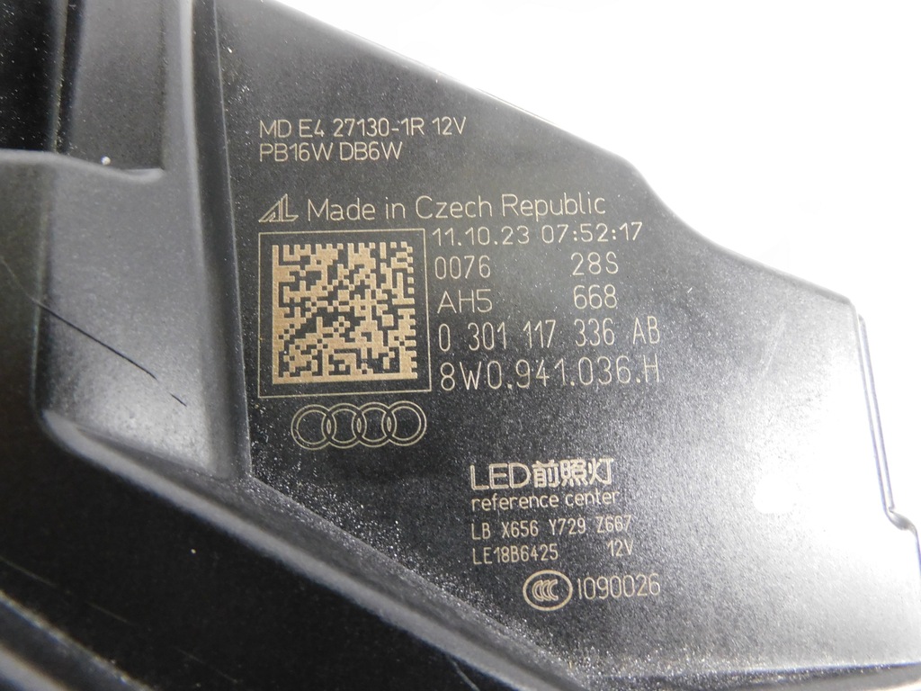 фото №13, Audi a4 b9 8w lift лампа права matrix 8w0941036h