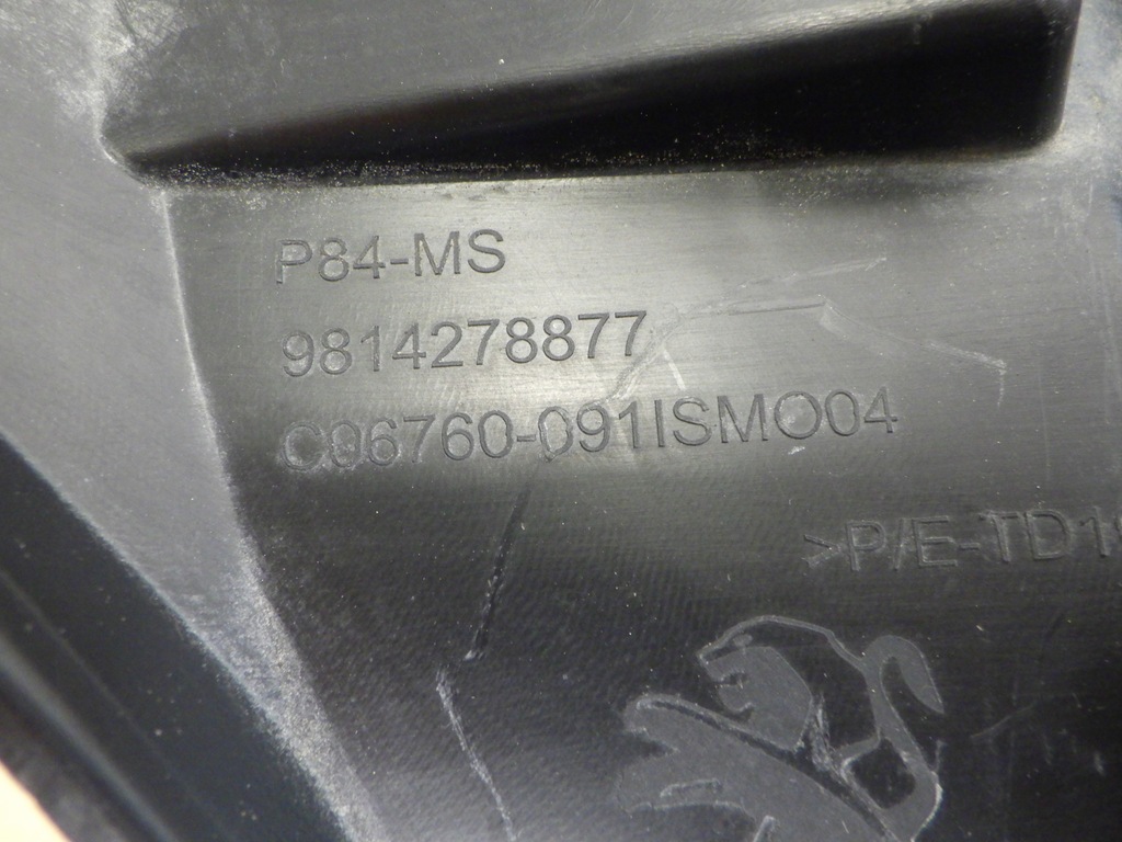 фото №9, Peugeot 5008 3008 ii решітка радіатора бампера 9814278877