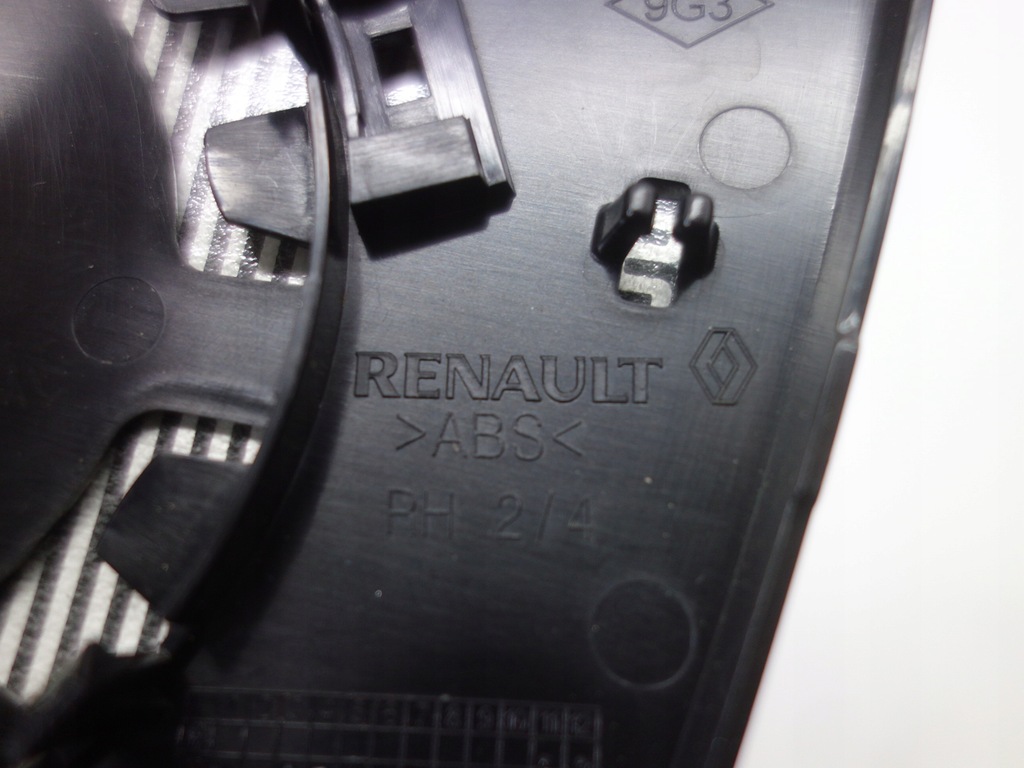 фото №4, Вкладыш зеркало зеркало правое renault clio v 30166739