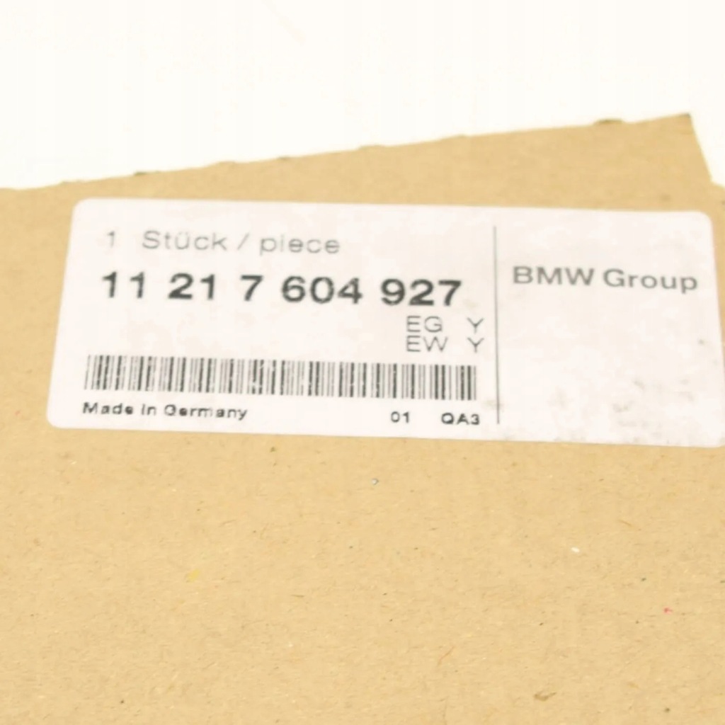 фото №7, Вкладыш главный подшипник вала коленчатого двигателя bmw m5 f10 11217604927