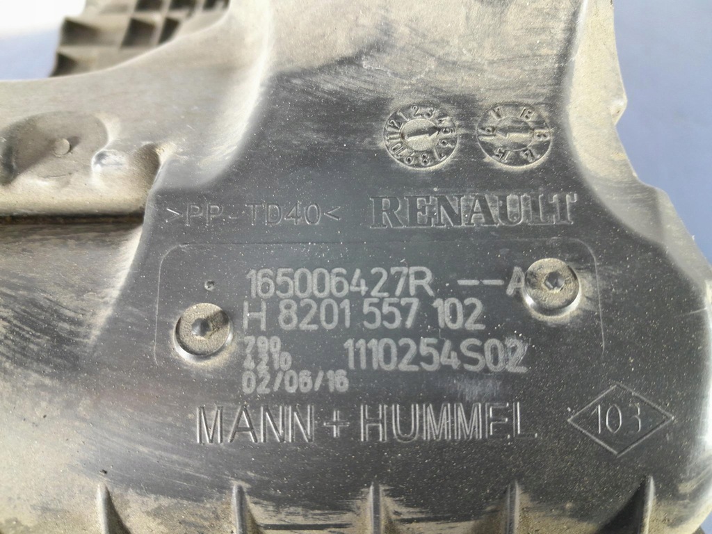 фото №5, Renault megane iv 1.6b корпус фильтра воздуха