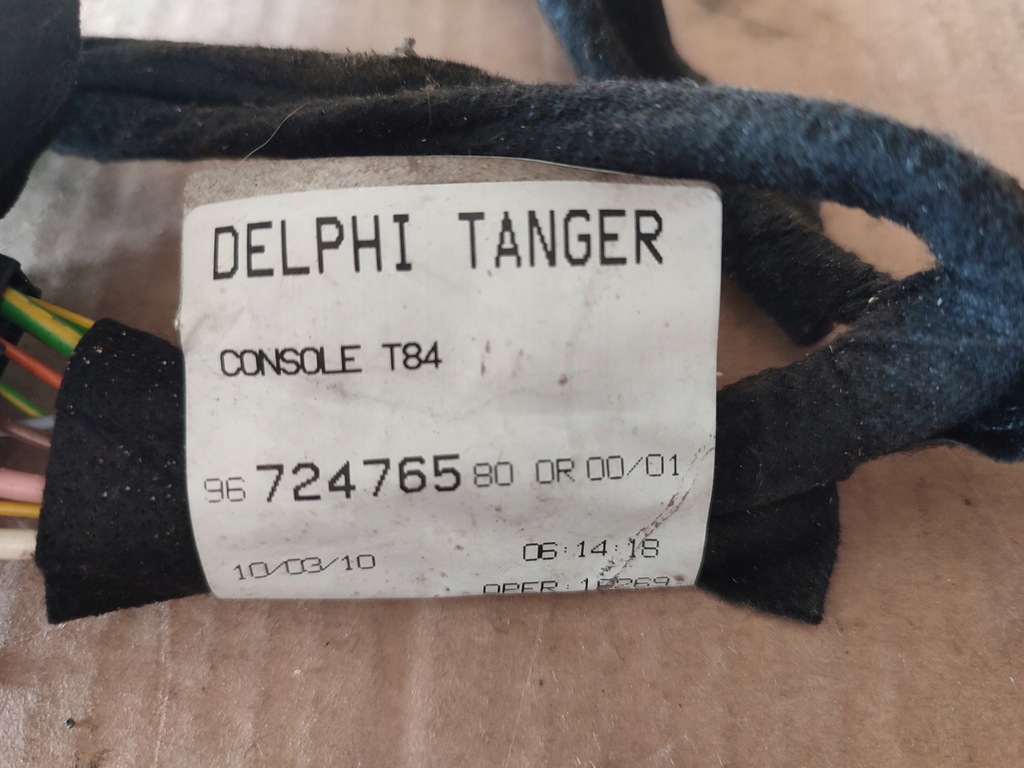 фото №6, Peugeot 3008 i жгут электропроводка aux туннель