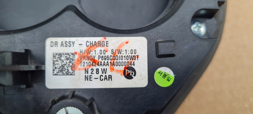 фото №6, Разъём зарядки hyundai ioniq v крышка 230v/32a 400v/48a