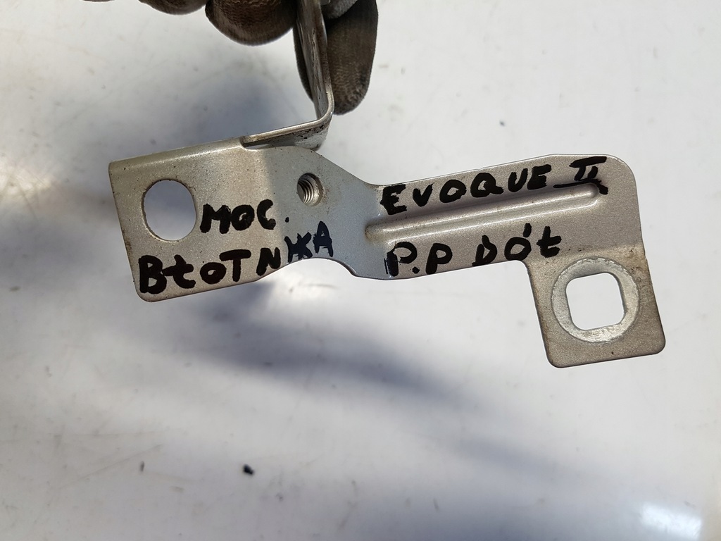 фото №7, Range rover evoque ii кронштейн крила ліва правий