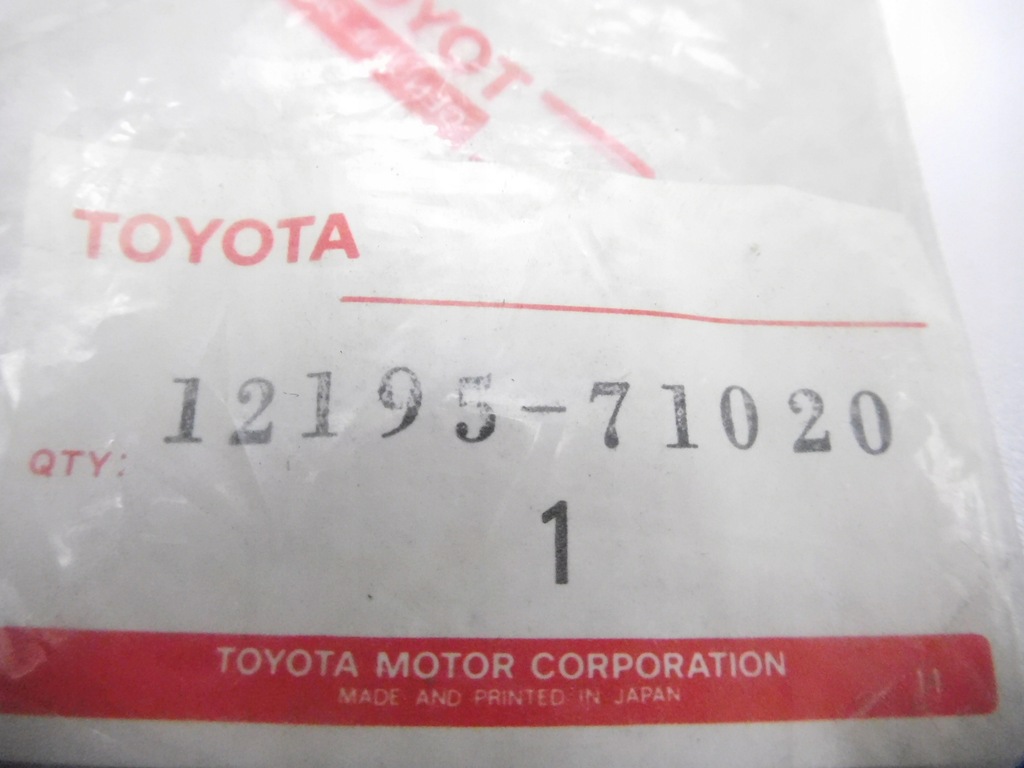 фото №6, Прокладка пробка заливной масла toyota land cruiser