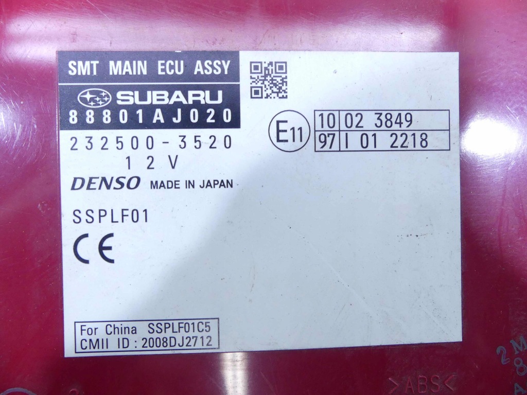 фото №3, Блок управления модуль дверь 232500-3520 outback iv