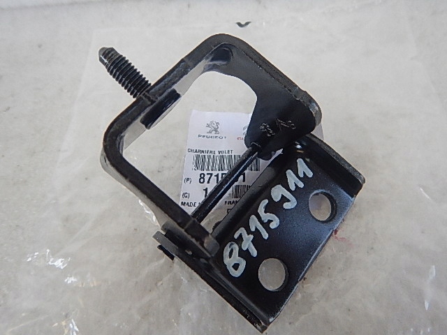 фото №2, Citroen c4 петля крышки 871591