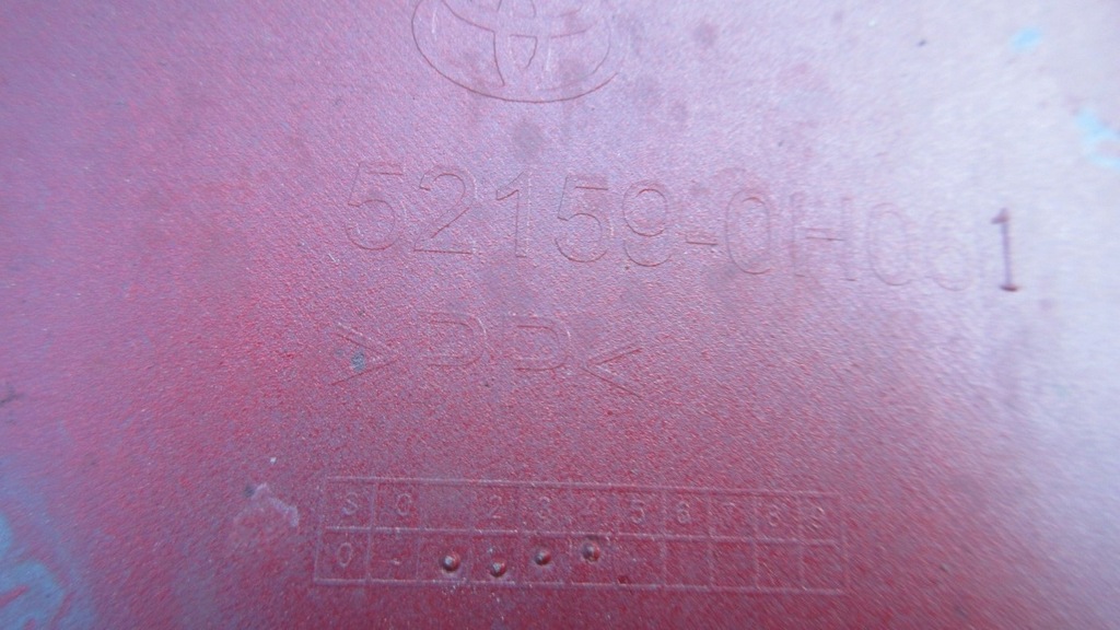 фото №9, Toyota aygo ii 2 14- бампер задняя задний