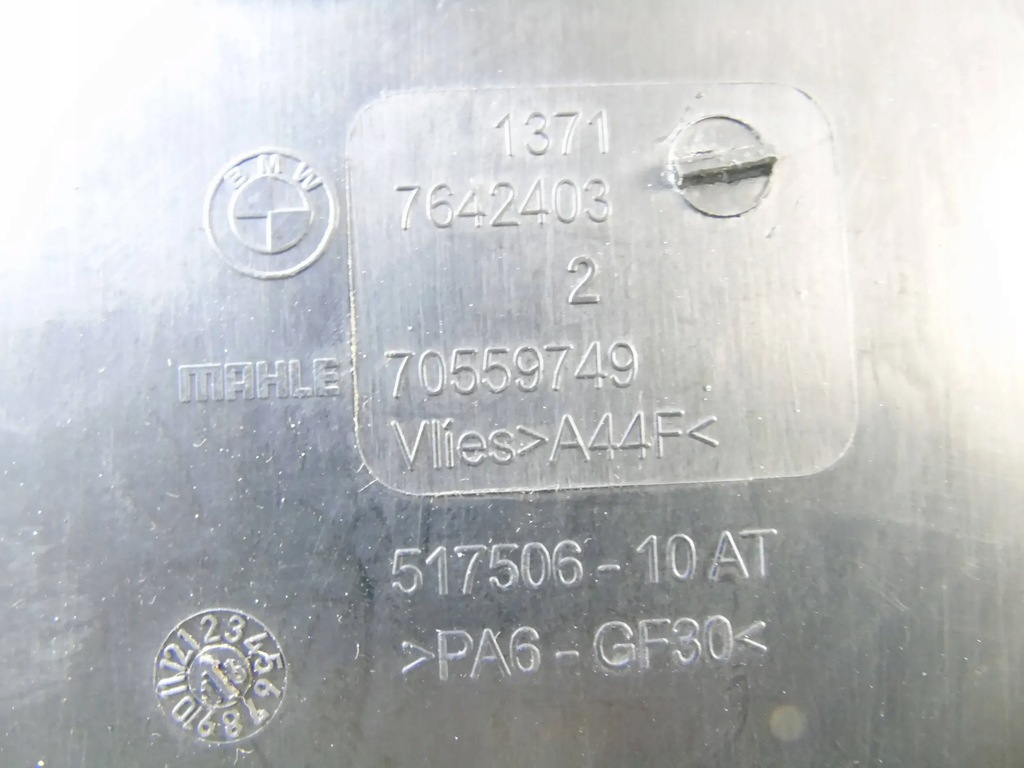 фото №7, Корпус фильтра воздуха bmw i3 l01 7642403