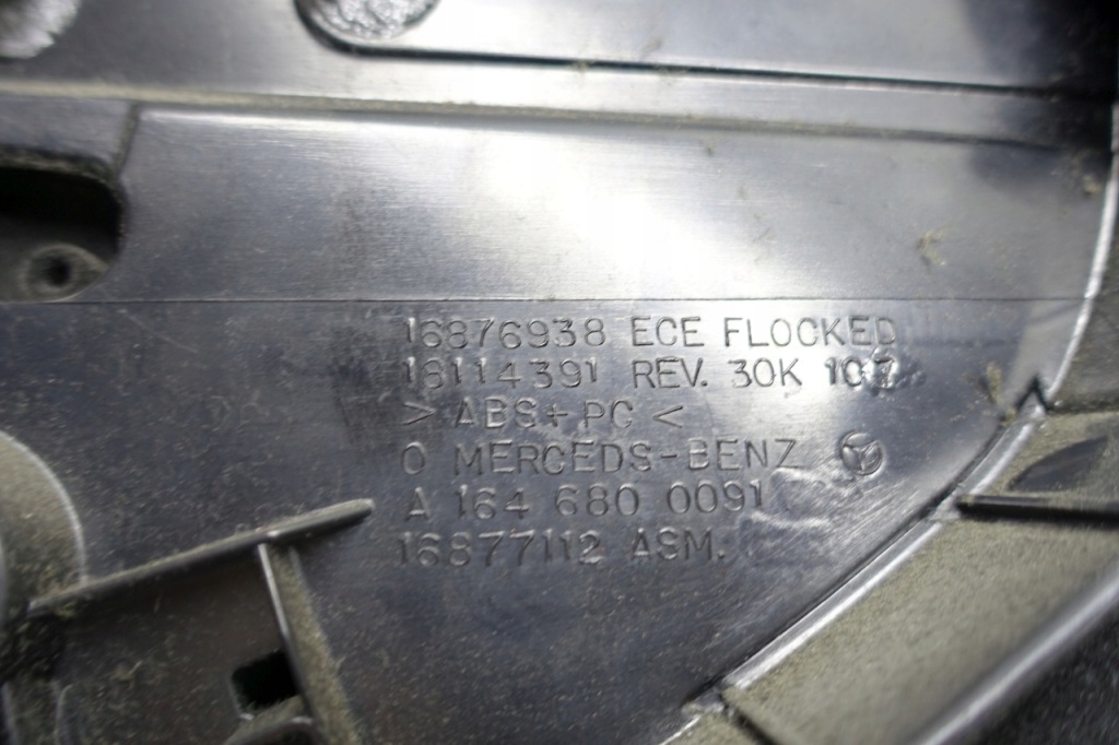 фото №5, Mercedes w164 бардачок ml gl x164 1646800691