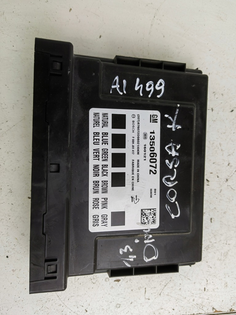 фото №1, Модуль комфорта opel corsa e 13506072