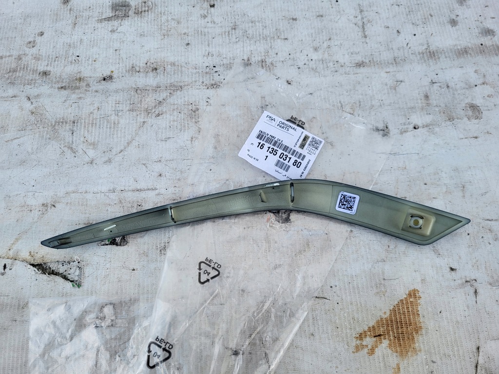 фото №6, Молдинг бампера противотуманной фары peugeot 208 1613503180