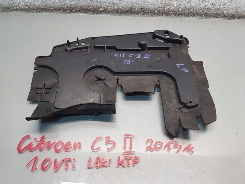 фото №1, Воздуховод воздуха левая citroen c3 ii 9683816580