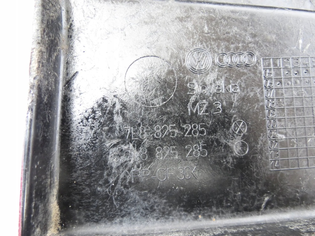 Защита двигателя audi q7 7l8825285 в Украине