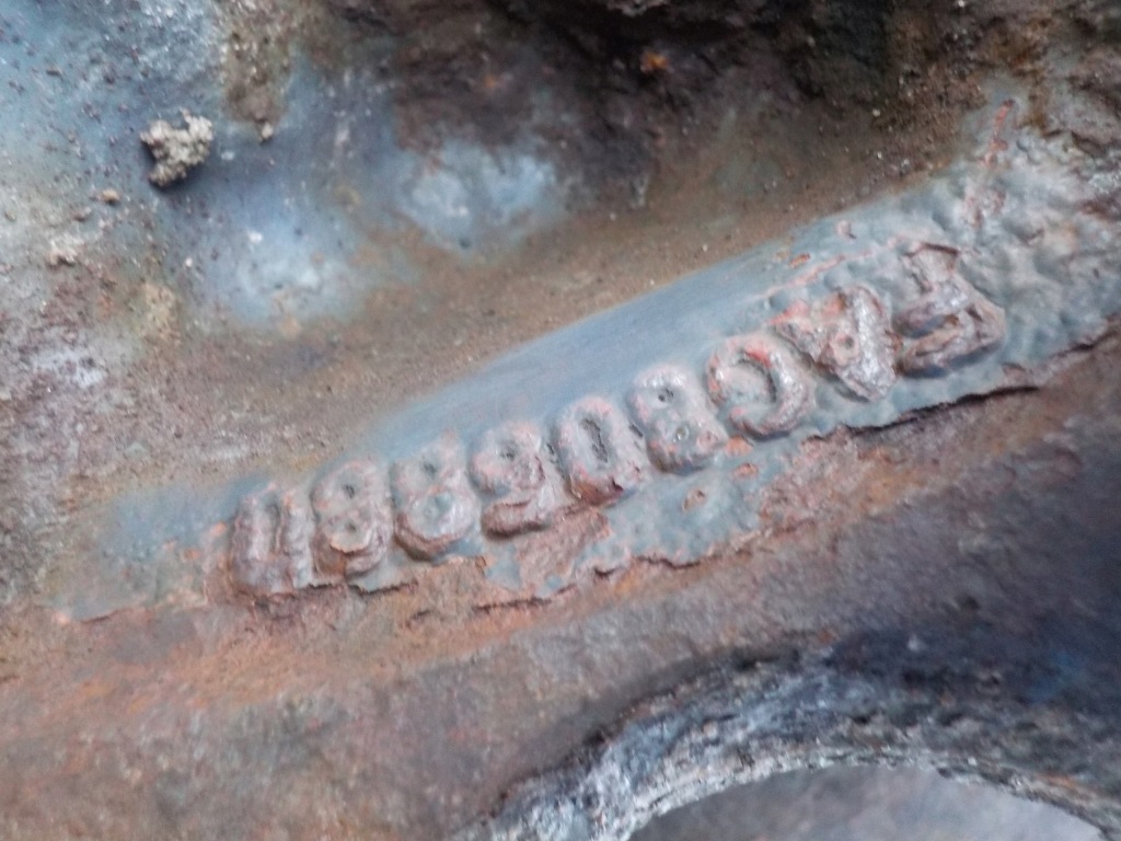 фото №7, Daf xf 105 привідний вал ступиця диск 1363851