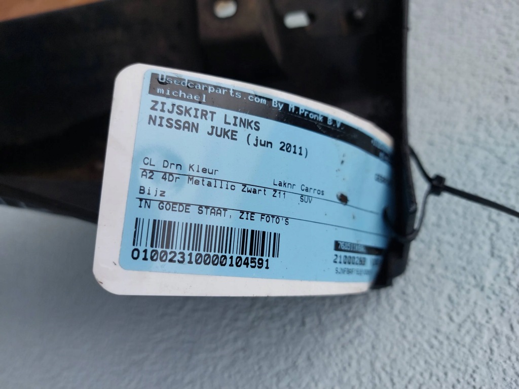 фото №5, Молдинг порог левая nissan juke f15 10-