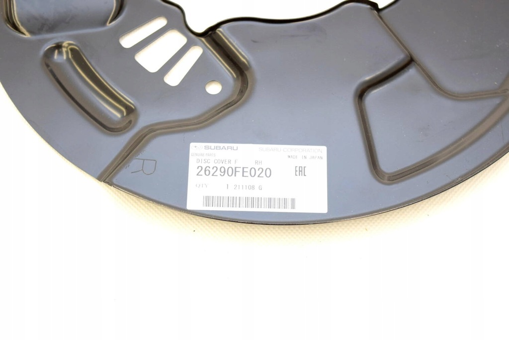 фото №10, Защита диск тормозной правой impreza sti 05-07