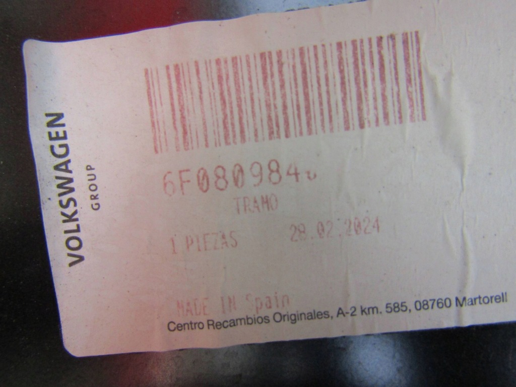 фото №5, Seat ibiza v порог блок двигателя правый 6f0809840