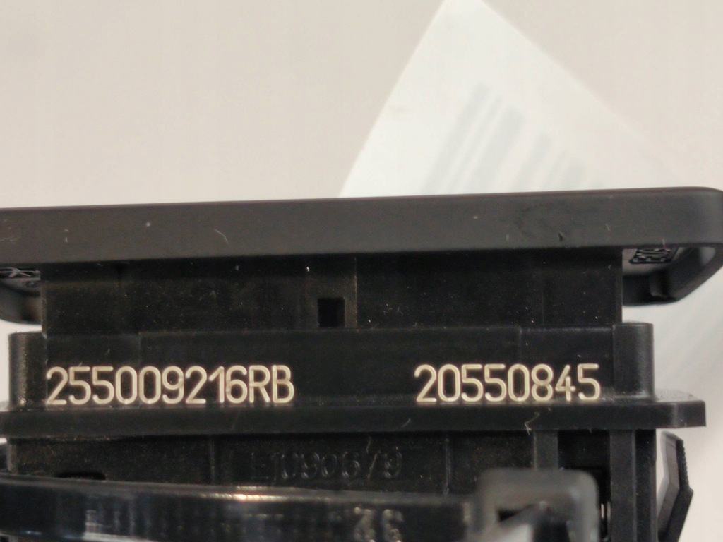 фото №2, Кнопка 255009216rb renault kadjar i