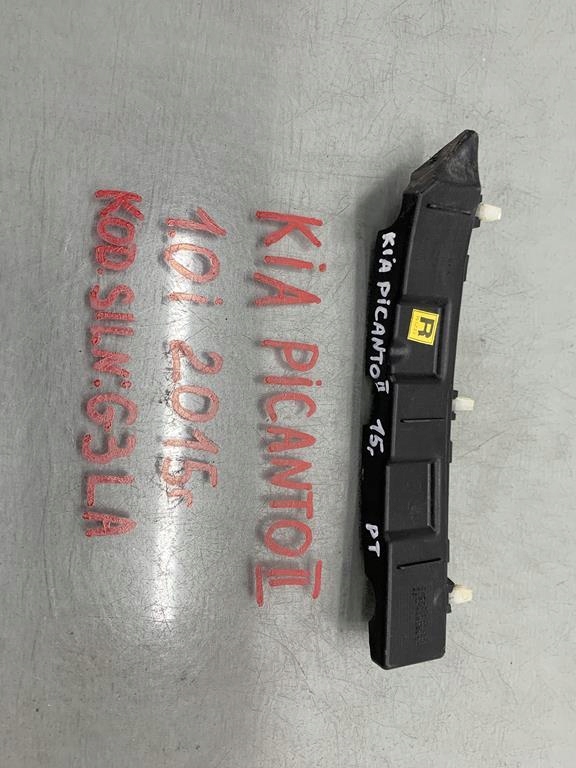 Купити Напрямна бампера правий задній kia picanto ii 1.0 i 15 r 866141y00