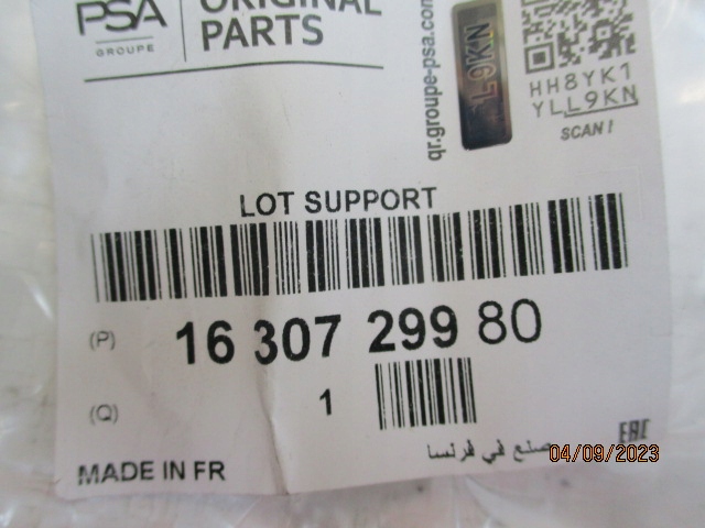 фото №9, Ds7 кронштейн крыла бампер левый правый новый kpl