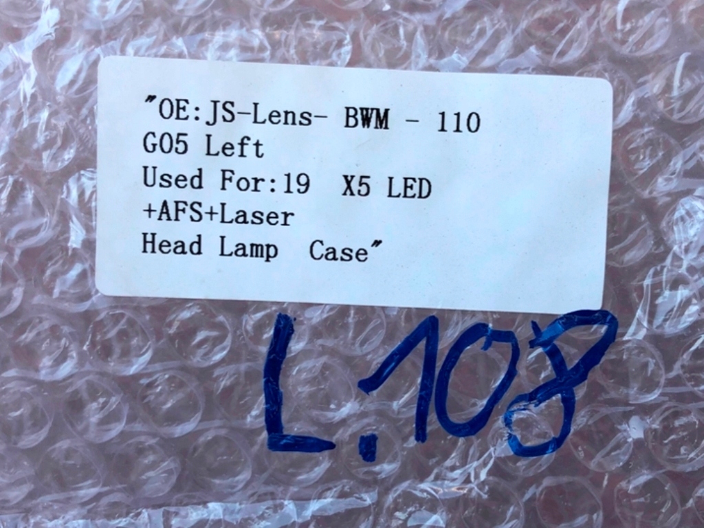 фото №10, Корпус лампы левая перед laser afs do bmw x5 g05 x6 g06 przedlift 2019-2023