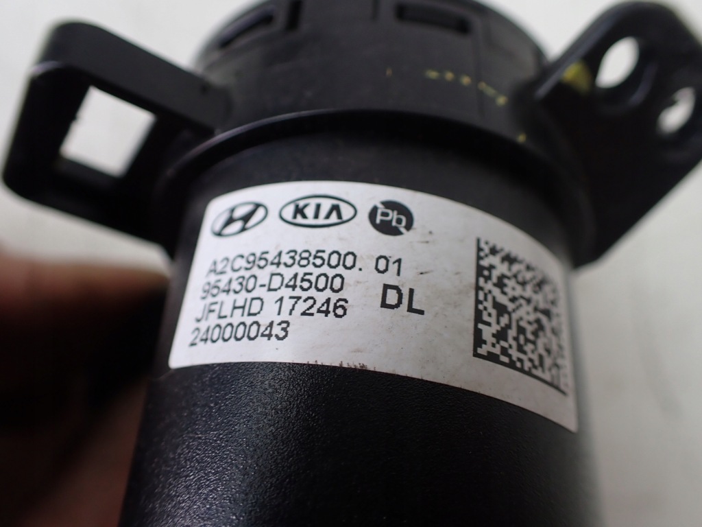 фото №6, Kia optima iv кнопка вимикач запуск стоп ключ