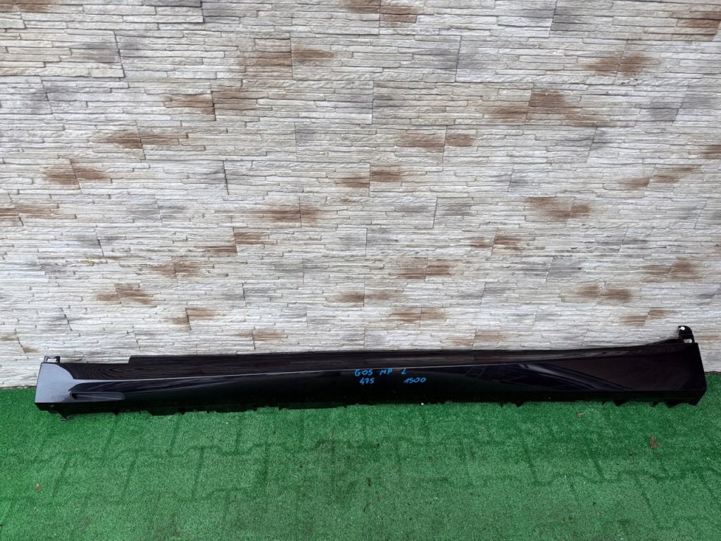 фото №1, Молдинг поріг bmw x5 g05 m набір 475