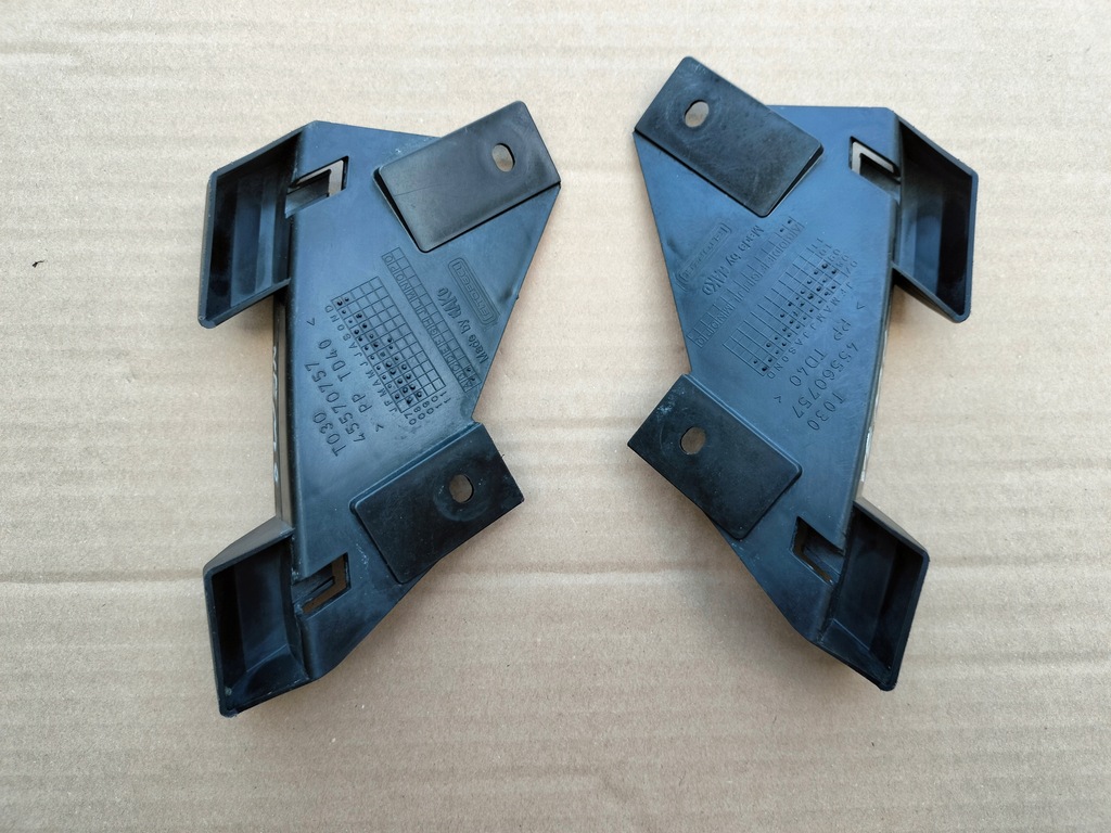 фото №1, Citroen nemo направляющая лампы левый правый перед