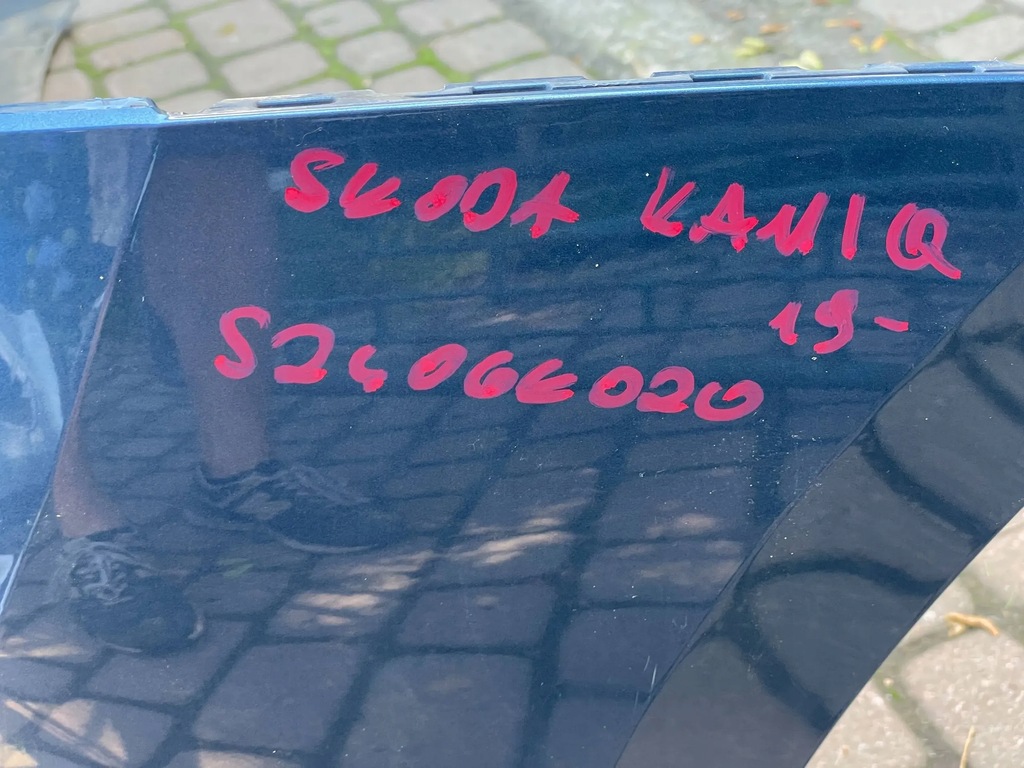 фото №12, Skoda kamiq 19- бампер задняя задний