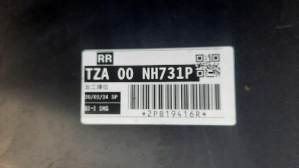 фото №11, Honda jazz v 2020 - 2024 kompletny бампер задня задній bez pdc