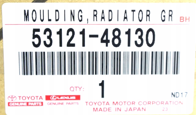 Решётка радиатора решётка радиатора хром рамка lexus rx 2016+ новый оригинальный номер Цена