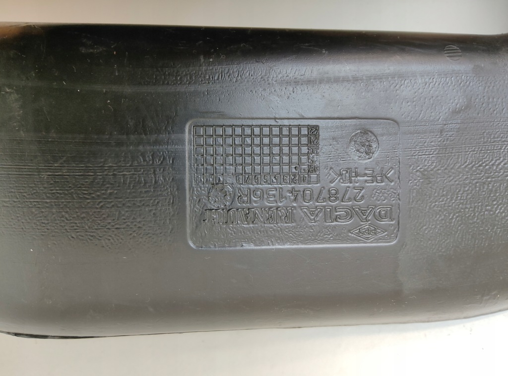 фото №3, Dacia sandero ii lift труба воздухозаборник шланг воздуха