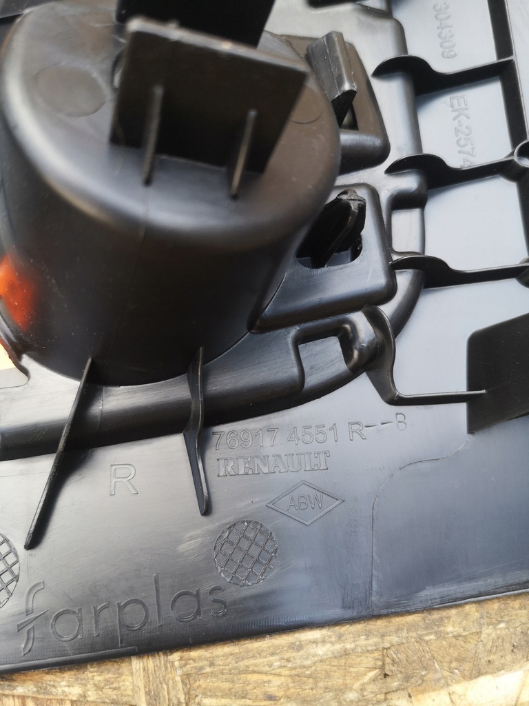 фото №6, Renault clio v защита стойка правый задняя защита поперечина