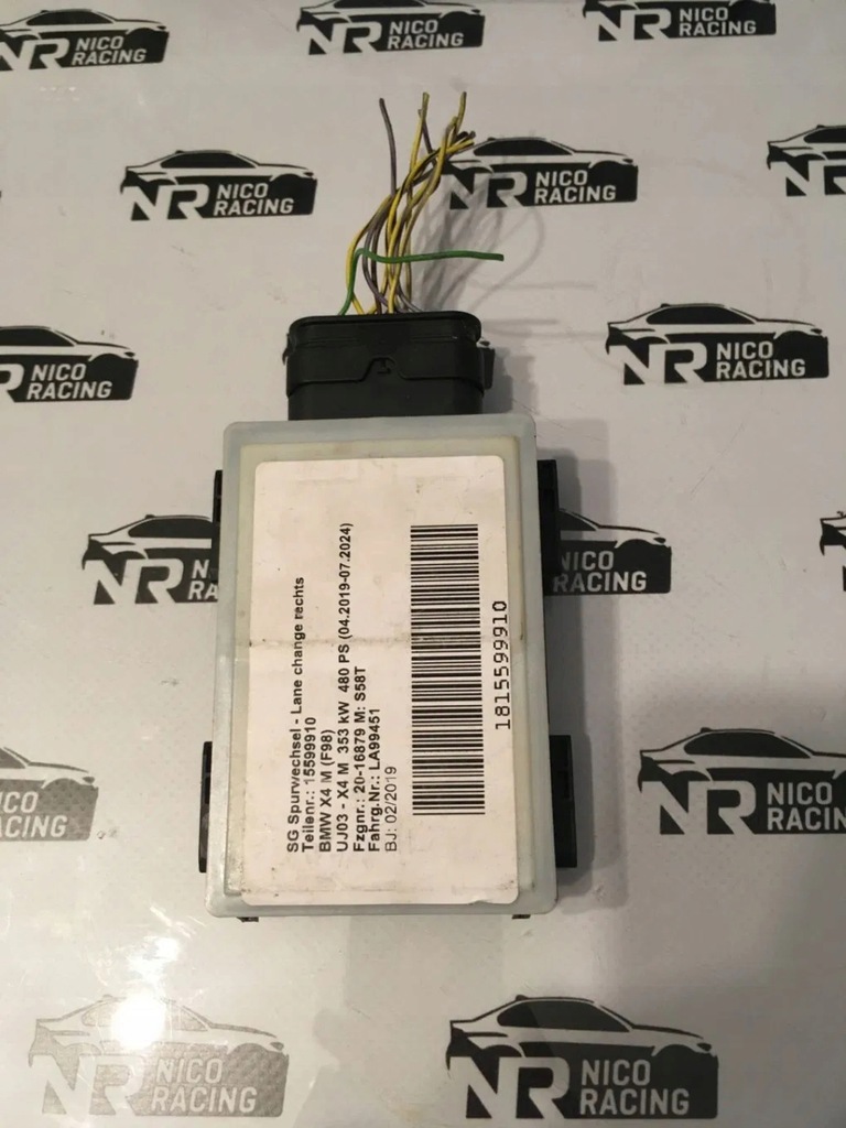 фото №2, Асистент перемикання поперечина радар bmw f98 x4 6897630