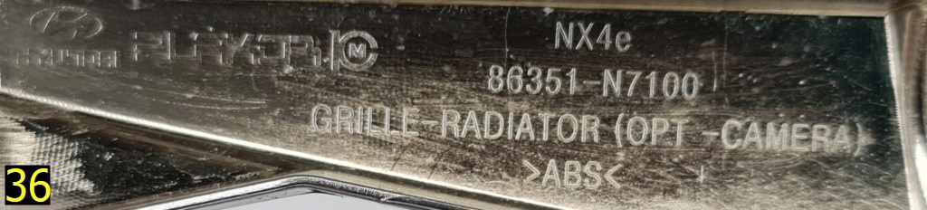 фото №10, Решётка радиатора защита решётка радиатора hyundai tucson iv 20-