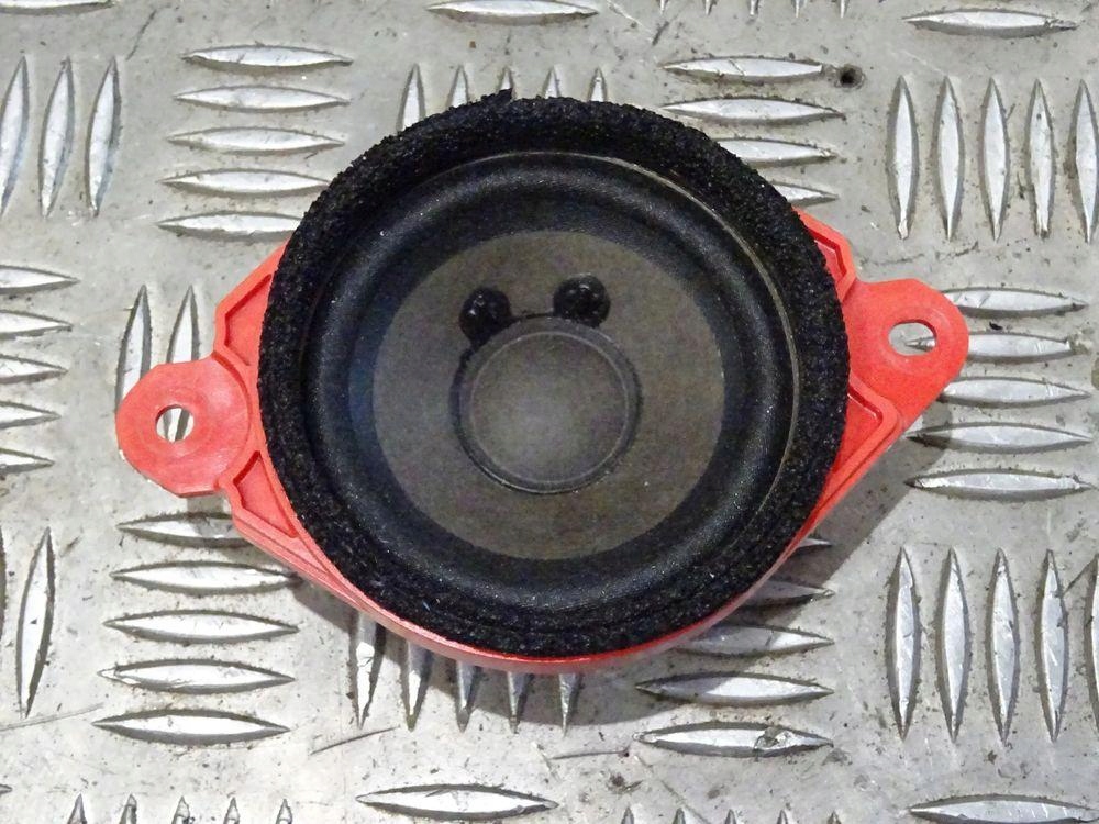 фото №7, Mazda cx-5 ii динаміки підсилювач bose аудіосистема - комплект