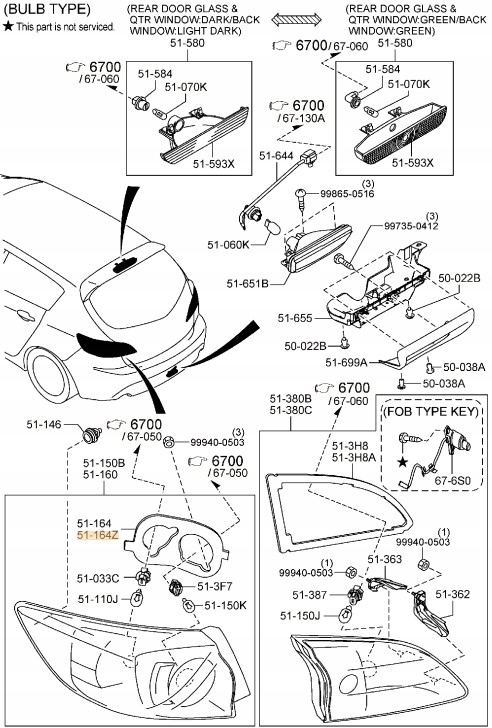 фото №2, Прокладка лампи задня ліва зовнішня mazda 3 bl оригінал