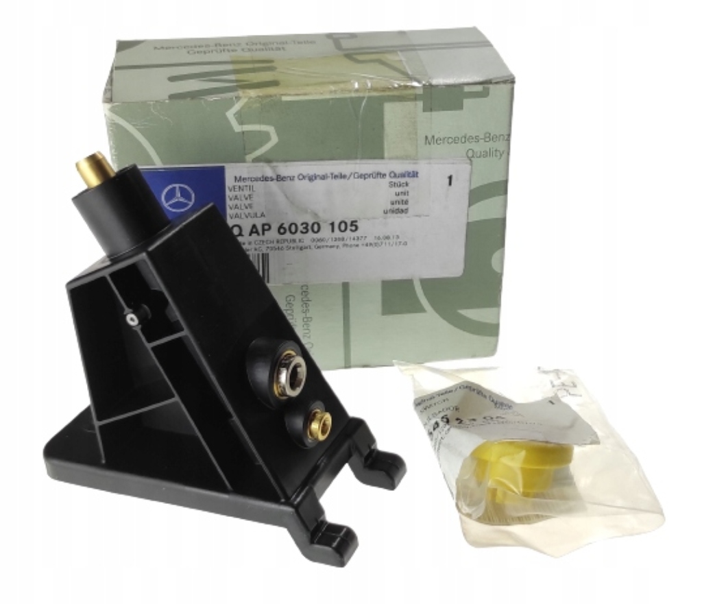 фото №1, Клапан перемикача ножний mercedes actros