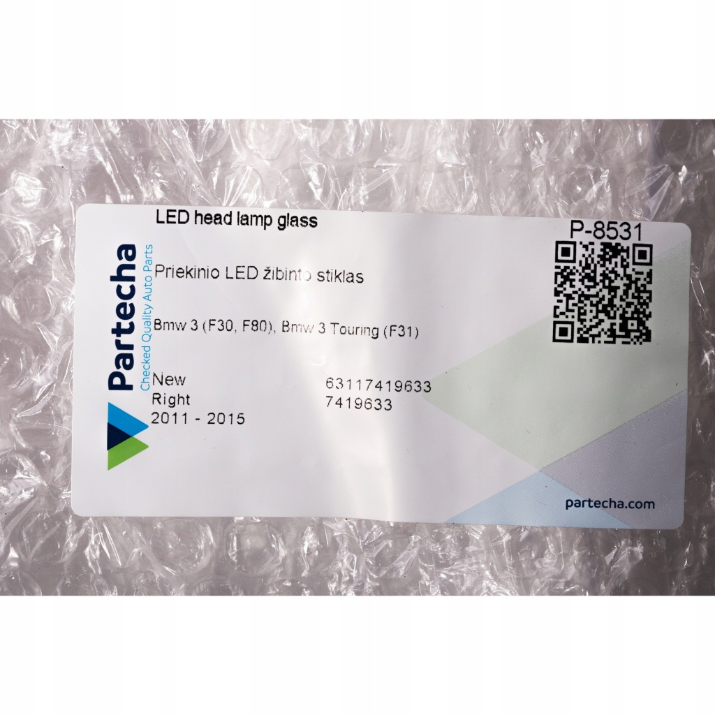 фото №6, Bmw 3 f30 bi-xenon стекло фара 63117419633