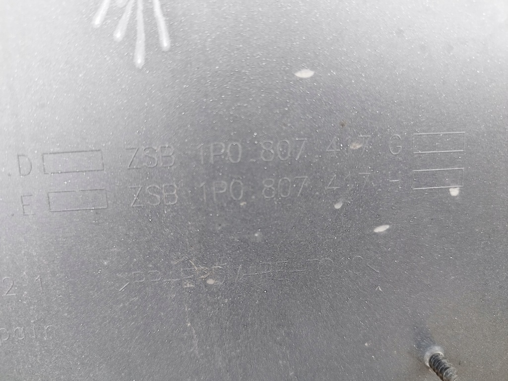 фото №8, Seat leon ii lift бампер задняя 1p0807417g