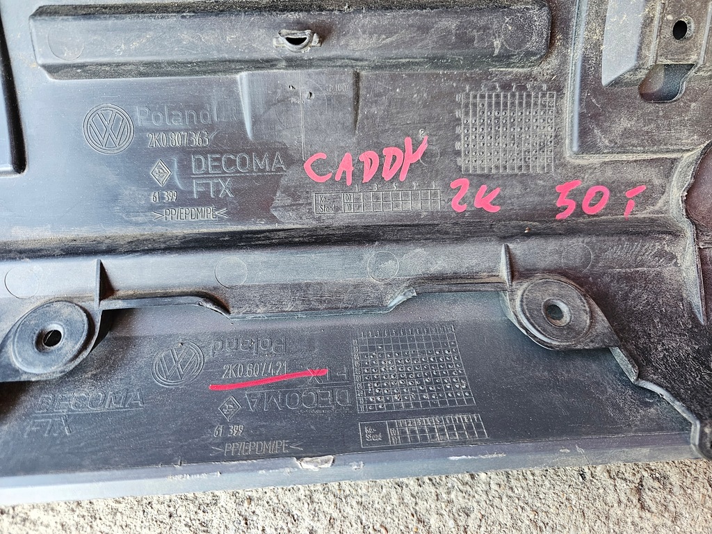 фото №16, Volkswagen caddy 2k бампер задній задня 2k0807421