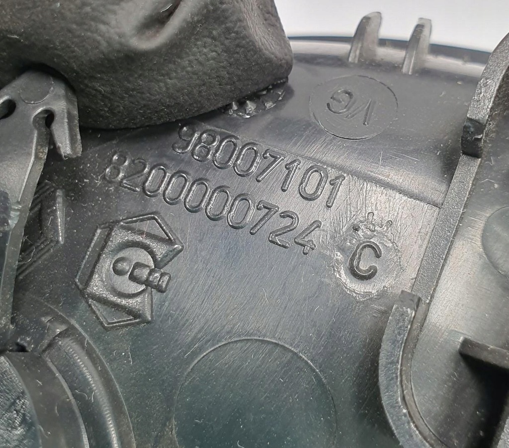 фото №5, Ручка дверь правая renault espace iv 8200000724